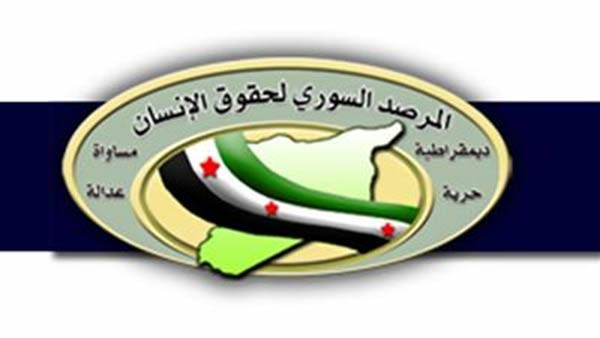 «داعش» يعدم أكثر من 2100 مدني سوري خلال 20 شهراً