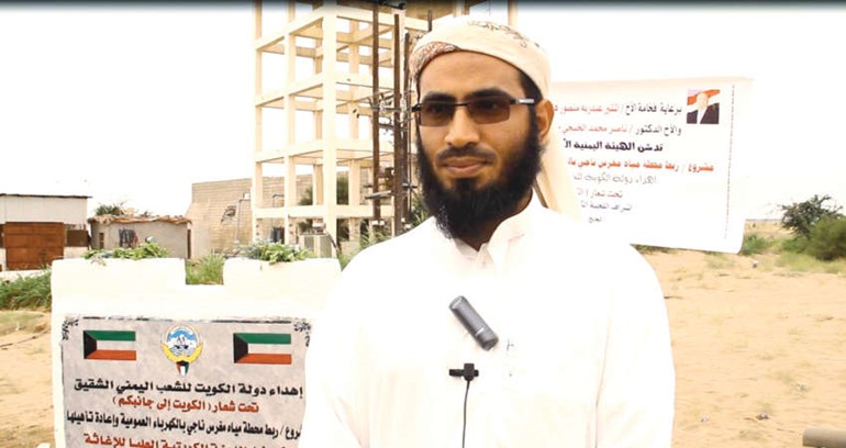 رئيس الهيئة اليمنيةالكويتية للاغاثة توفيق محمد البعبعي 