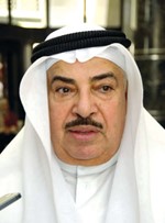 دجاسم المضف