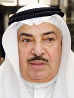 دجاسم المضف