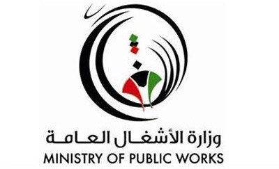 «الأشغال» بانتظار ردّ «الفتوى» لاعتماد مناقصة «المطار الجديد»