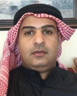 شاهين محمد محيسن﻿