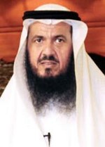 بدر الشبيب