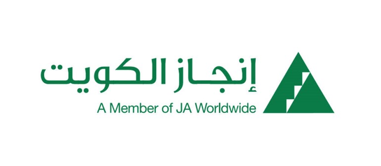 «علي عبدالوهاب المطوع» و«إنجاز» شريكان في تنمية شبابية اقتصادية واعدة