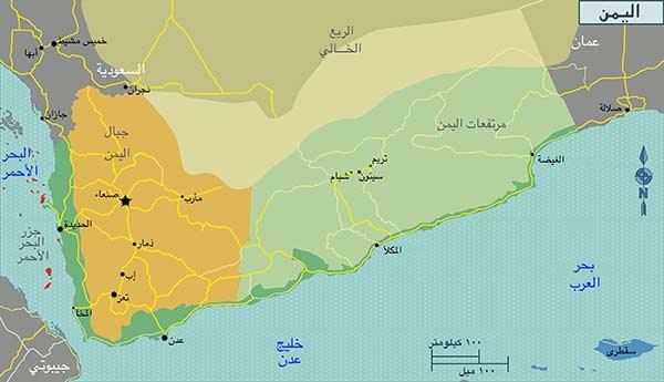 المقاومة تقترب من مطار صنعاء