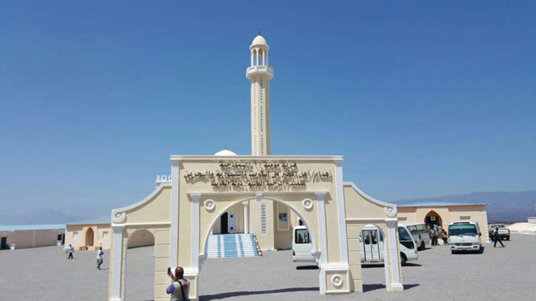 قرية مؤمنة النموذجية