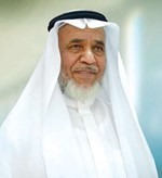  عود الخميس