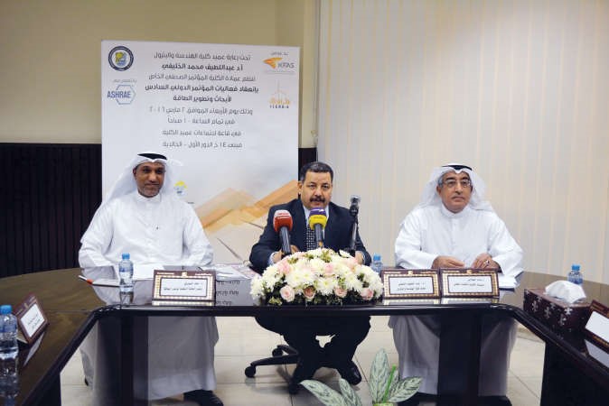 دعبداللطيف الخليفي ودعمار الصيرفي ودسلام العبلاني خلال المؤتمر الصحافي﻿