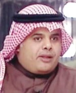 مشعان الهاجري 
﻿