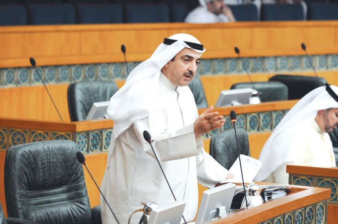 جمال العمر
