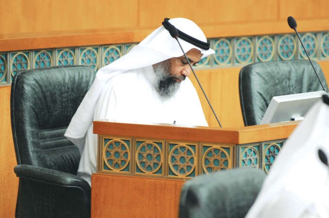 دعبدالرحمن الجيران