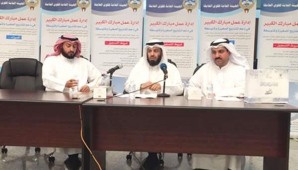 القوى العاملة تنظم ندوات توعوية في إدارات العمل