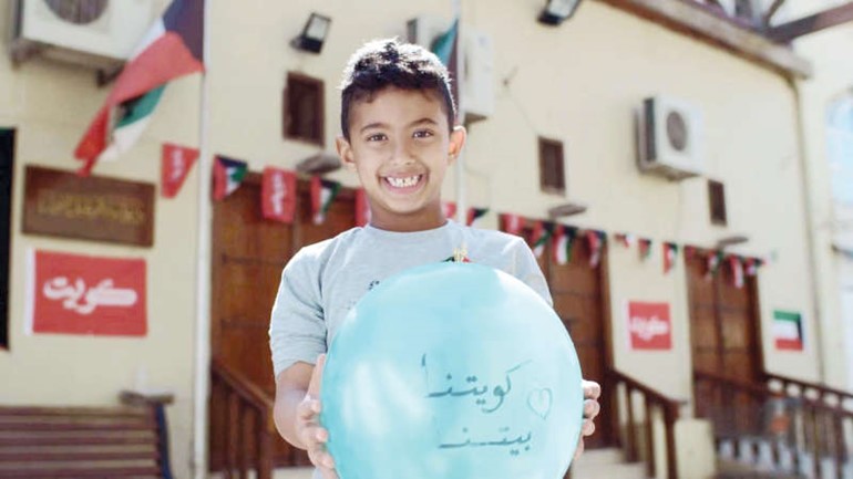 مشاهدة قياسية لإعلان «بيتك» على «يوتيوب»