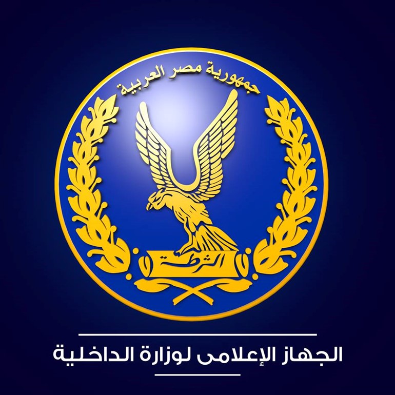 استشهاد رئيس مباحث شبرا وإصابة آخرين إثر تبادل لإطلاق نار مع عناصر إجرامية