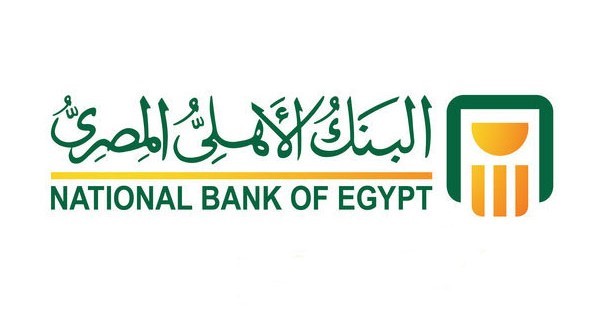 البنك الأهلي: شهادة «بلادي» تشهد إقبالاً من المصريين بالخارج