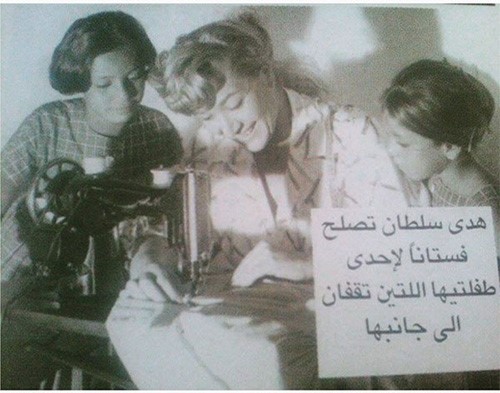 ناهد السباعي تنشر صورة نادرة لجدتها هدى سلطان ووالدتها