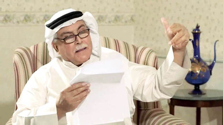 الراحل زهير الدجيلي﻿
