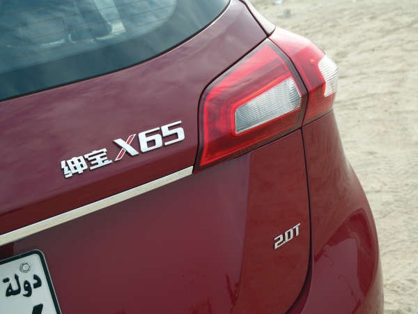 بايك X65.. مثالية في كل شيء