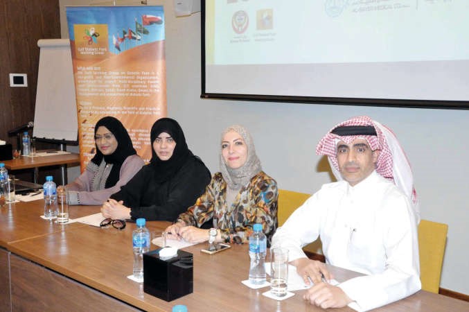 الكويت تستضيف مؤتمر المجموعة الخليجية للقدم السكرية