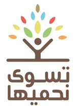 شعار الحملة 