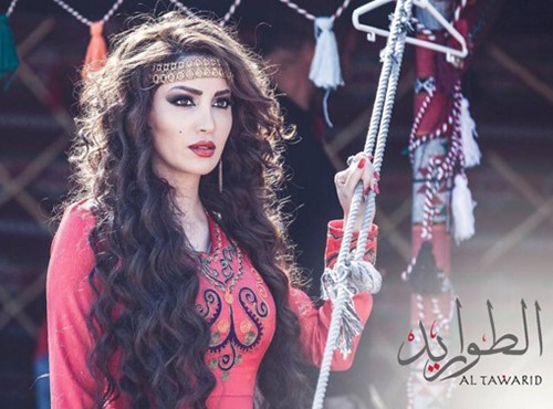 «الطواريد» جاهز للعرض