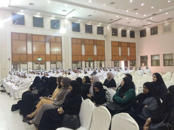 جانب من الحضور في الاجتماع