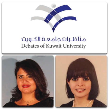 انطلاق مناظرات كليات الجامعة الخميس المقبل