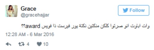 بالفيديو والصور.. غير اللقب: 5 نجاحات للين الحايك.. "أول لبنانية منتخبة منذ 2009" 