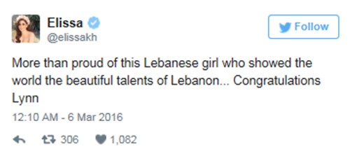 بالفيديو والصور.. غير اللقب: 5 نجاحات للين الحايك.. "أول لبنانية منتخبة منذ 2009" 