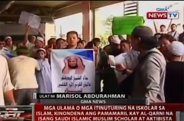 بالفيديو.. مظاهرة في الفلبين للتنديد بمحاولة اغتيال الشيخ عائض القرني