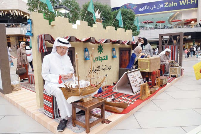فريج التجاري في الافنيوز﻿