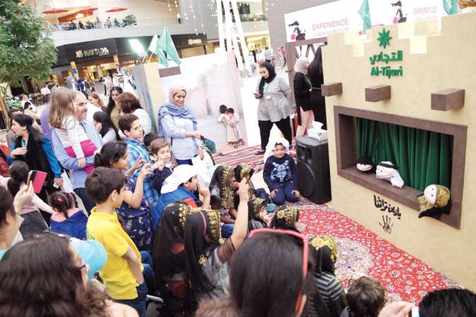 جانب من الاطفال المشاركين في فريج التجاري﻿