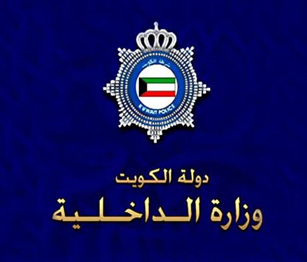 ترقيات «الداخلية»  على مكتب الخالد والاعتماد بعد التخرج