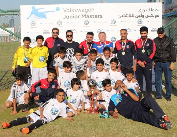 فرحة الفوز