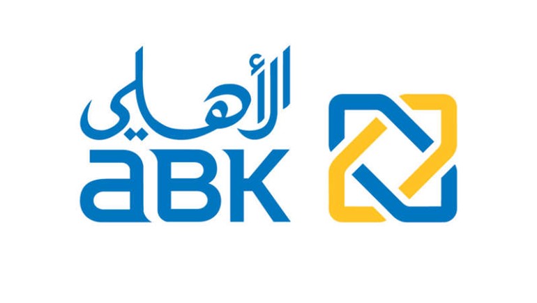 «الأهلي» يواصل تطبيق إستراتيجيته المصرفية تحت شعار «بنك أسهل»
