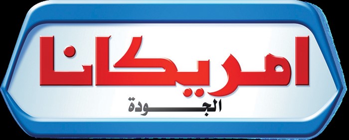 مجموعة «الخير»: «بلومبرغ» دأبت على نشر أخبار مغلوطة.. نحن شركة خاصة غير ملزمين بالرد عليها أو غيرها