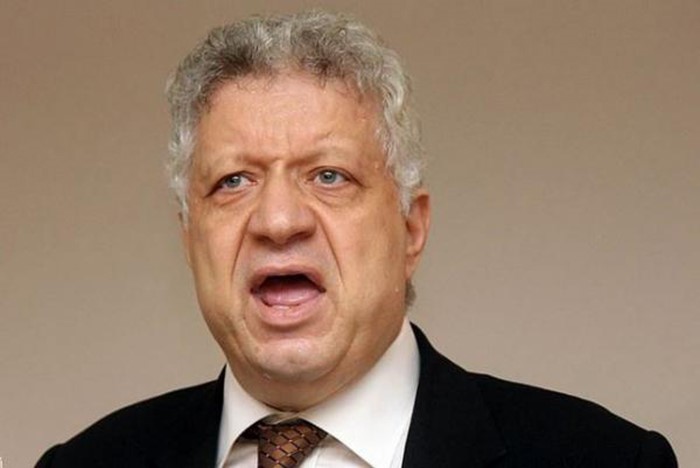 أخبار المحروسة