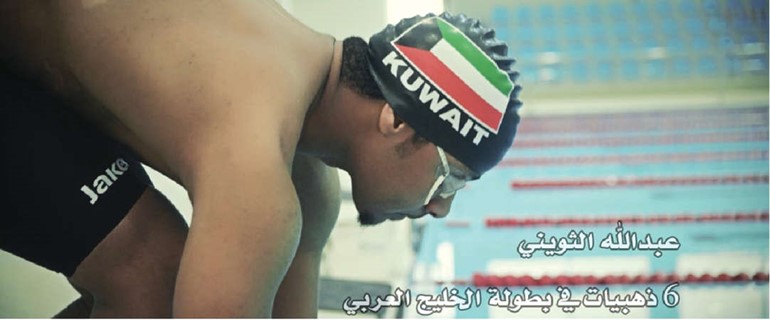 مشاهد من الفلاشات