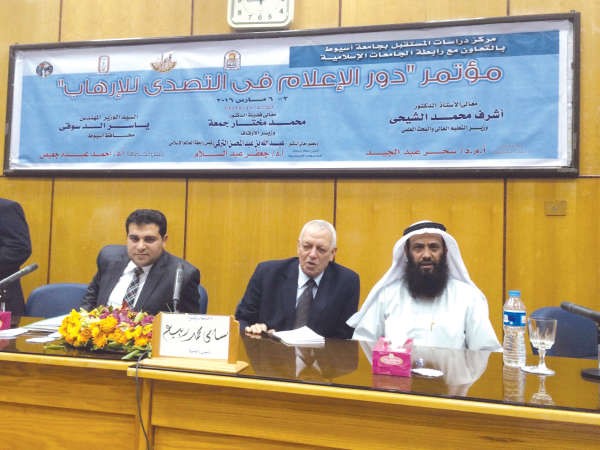 الكندري مثّل جامعة الكويت في الاجتماع التنفيذي لرابطة الجامعات الإسلامية بمصر