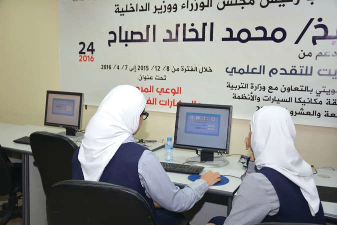 ثانويتا حمود الجابر وبيان تفوزان بمسابقة التوعية ضمن «ميكانيكا السيارات 2016»
