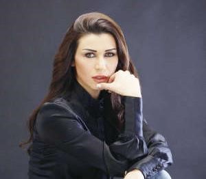 نادين الراسي 