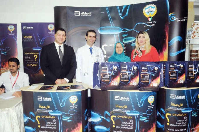 جانب من احدى الحملات التوعوية