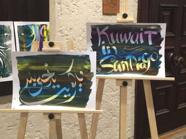 جانب من المعرض المصاحب للاحتفال﻿