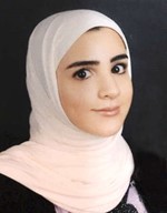 مريم الخميس﻿