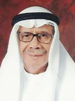 ثامر اباهيم بن علي السيار 