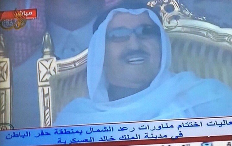 الأمير يصل إلى السعودية لحضور فعاليات اختتام مناورات رعد الشمال