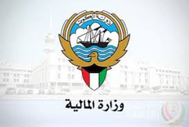"المالية" تنفي تمويل عجز الميزانية من صندوق احتياطي الأجيال.. وتؤكد: التمويل من حساب الاحتياطي العام 