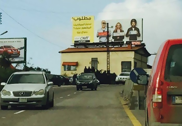 مبنى المطعم الذي شهد الجريمة