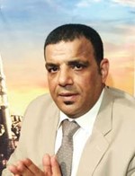 دسيد عطية 