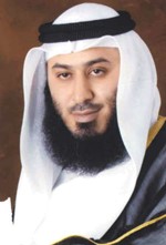 اد وليد العلي